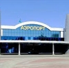 Аэропорты в Варгашах