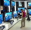Магазины электроники в Варгашах